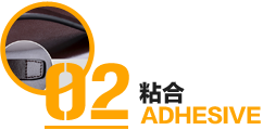 顺丰邮寄