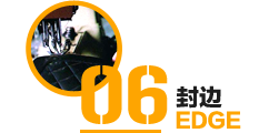 配送及售后
