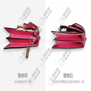 红皮包包边油修复