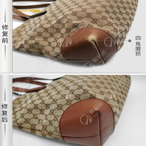包包四角修复