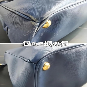 包包四角修复
